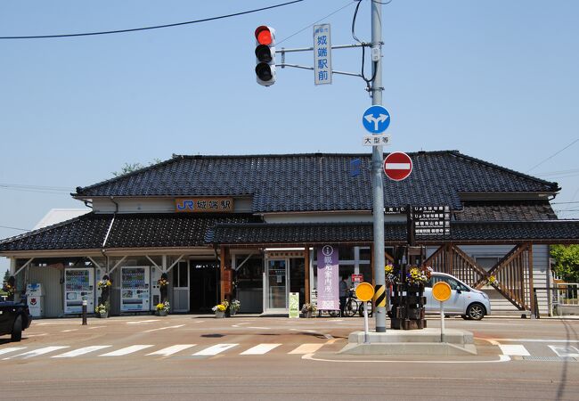 JR西日本城端線の終着駅です。