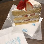 ケーキをテイクアウトしました