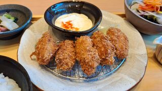 一汁五穀 武蔵村山店