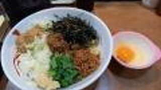 ニンニク入れるか聞かれます