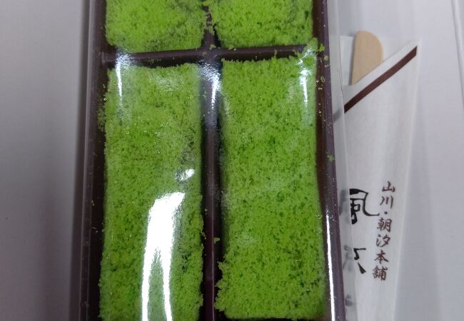 松江を代表する銘菓