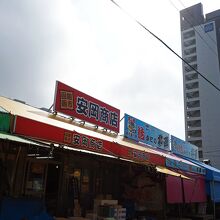 函館朝市の奥に東急ステイHOTELがある