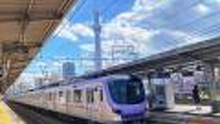 トブコより先、本数が減っていた