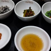 清潔感のある韓国料理