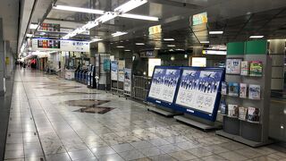 空港アクセス線！