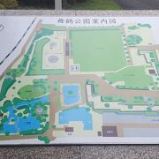 田辺城跡が公園に整備されています