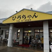 定番料理がとても美味しい。サトウキビジュースの甘さはスゴイ！