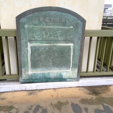 中央区と江東区を繋ぐ