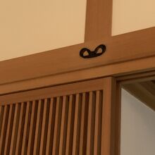 錺金物（かざりかなもの）は千代結び。人との結びつき、平和の意