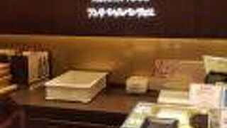 wチーズケーキを購入しました