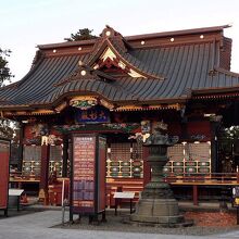 大杉神社