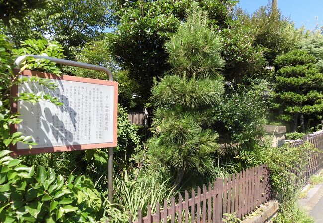 当時と同じなのかまでは確認できません