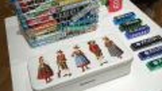 デザインに親しむ