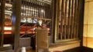 咲か蔵 札幌北口店