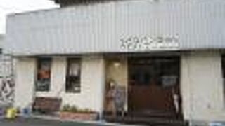 小さなパン屋さんクロリエ