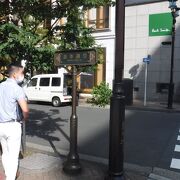 老舗も多い