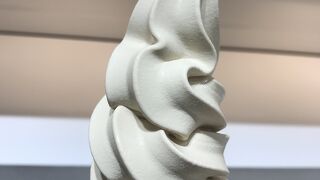 ニューコーミヤ