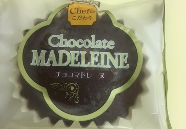 チョコマドレーヌ