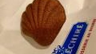 エシレの穴場店