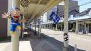 やや寂れた印象がありました