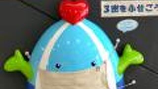 綺麗な駅ビルです。