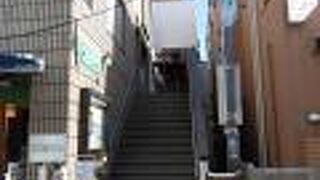 気が付かない人も多い