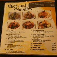 ご飯と麺類はこちらから