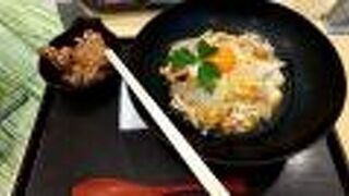 唐揚げと親子丼の専門店