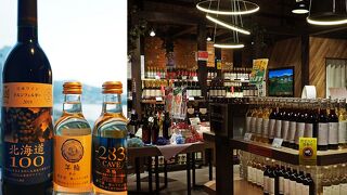 ワイナリー直営店だからこその品揃え：はこだてわいん 葡萄館西部店