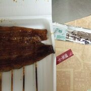 鰻のかば焼き