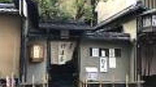 数寄屋作りの店舗