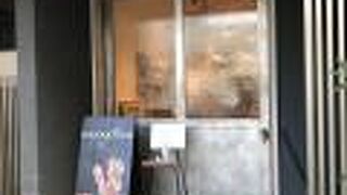 ワインや日本酒に合わせたパンを販売するお店