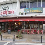 タンドリーチキンが名物のお店ですが、カレーもおいしい！