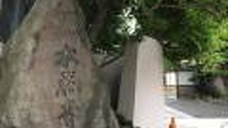 金竜公園の近くにあるお寺