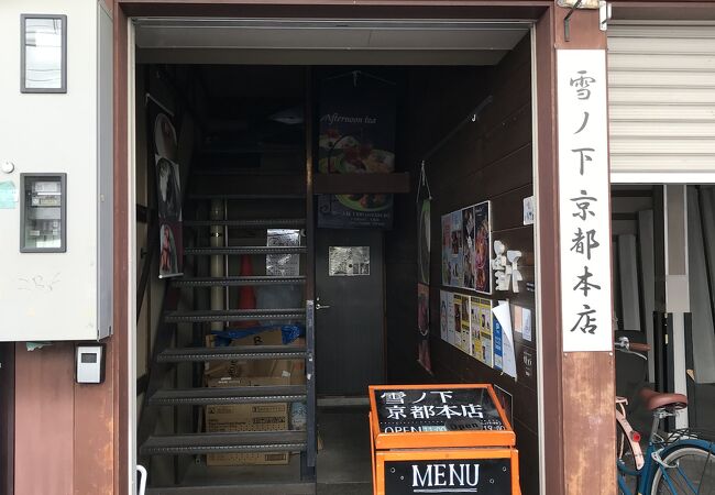 古民家を改装したカフェ