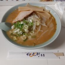 野菜味噌ラーメン