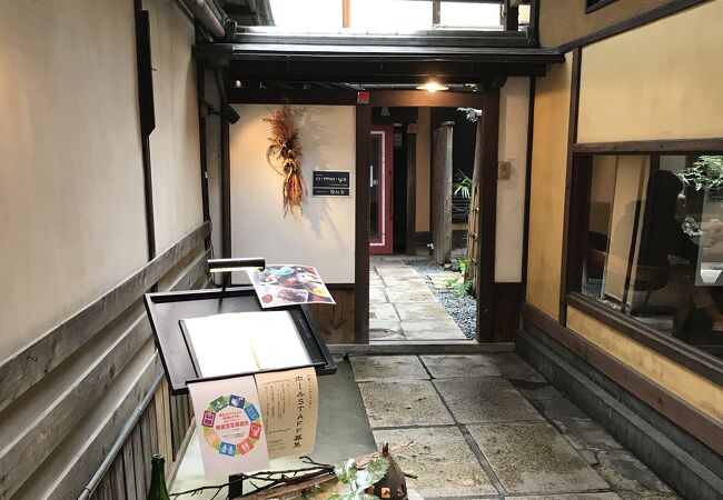 100年ほど前に建てられ町家レストラン