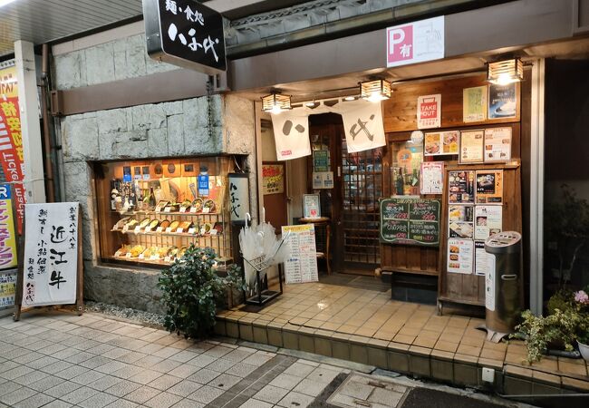 場所、コスパよく美味しい店