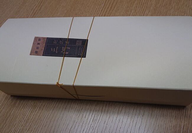 明神橋南西に立地する、バターケーキ専門店