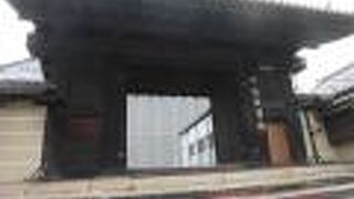 妙法院 は、皇族・貴族の子弟が歴代住持となる別格の寺院「門跡」