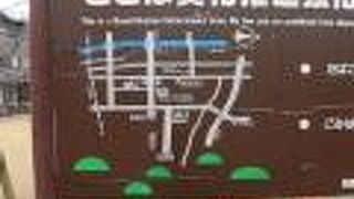 「耳塚（鼻塚）」