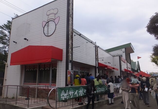 サイボクハム キッチン カフェテリア クチコミ アクセス 営業時間 日高 鶴ヶ島 坂戸 フォートラベル