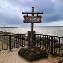 生憎の曇で利尻富士が見えない。