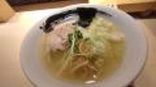 鮨らぁ～麺 釣りきん 本店