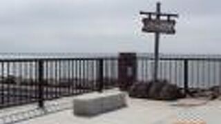 道東の旅で最初のスポットがノシャップ岬でした。