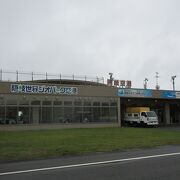 小さな空港