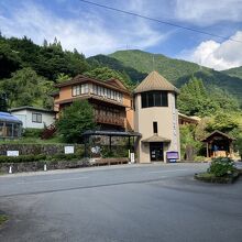 巌立峡 ひめしゃがの湯