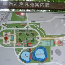 明治神宮外苑の案内図です。広い敷地で、ゆったりできます。