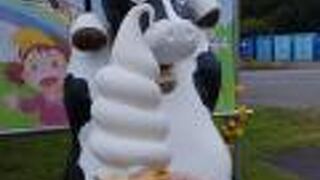 ミルク感が凄い！