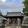 犬頭神社